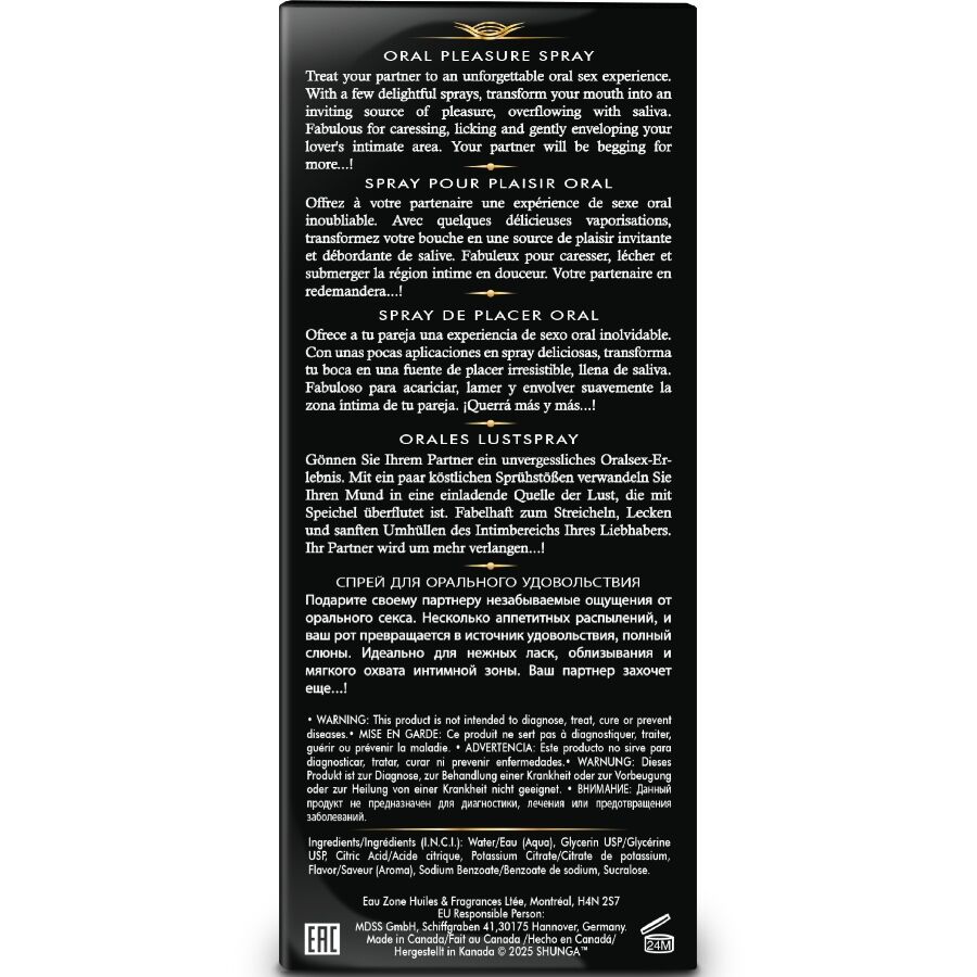 SHUNGA - WAVES PLEASURE SPRAY ORAL SEDUCTIVE STRAWBERRY 20 ML - Bild 4